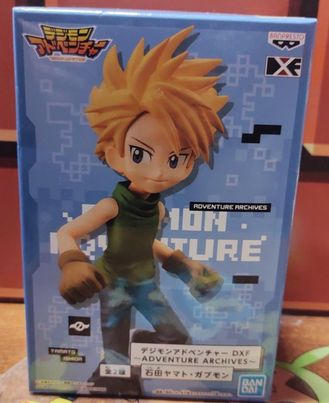 Banpresto Digimon Yamato Ishida